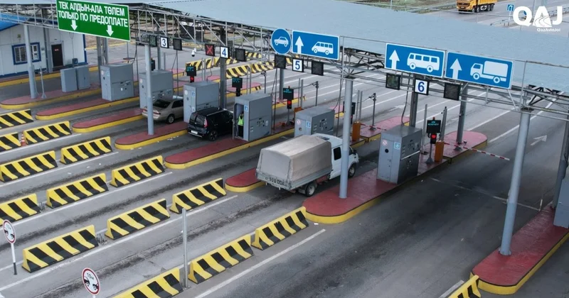 2026 жылы ақылы жолдар арқылы жүру құны қанша теңге болады