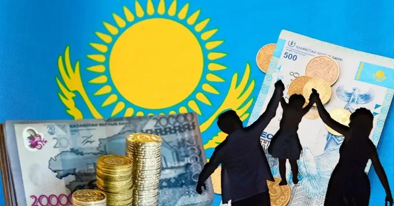 Қазақстан балалары тұжырымдамасы 1,3 трлн теңге көлемінде қаржыландырылады