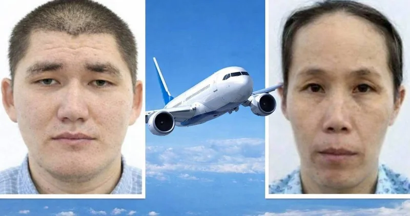 Атыраулық ерлі зайыптының Индонезияға қашан барғаны анықталды