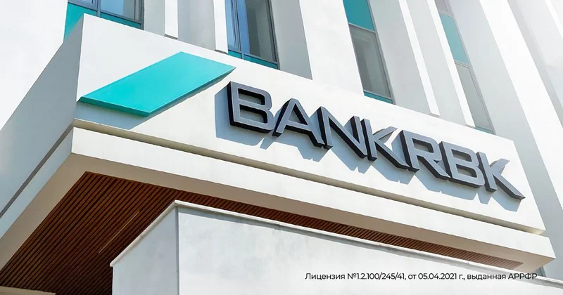 Даурен Оразаев избран членом совета директоров Bank RBK