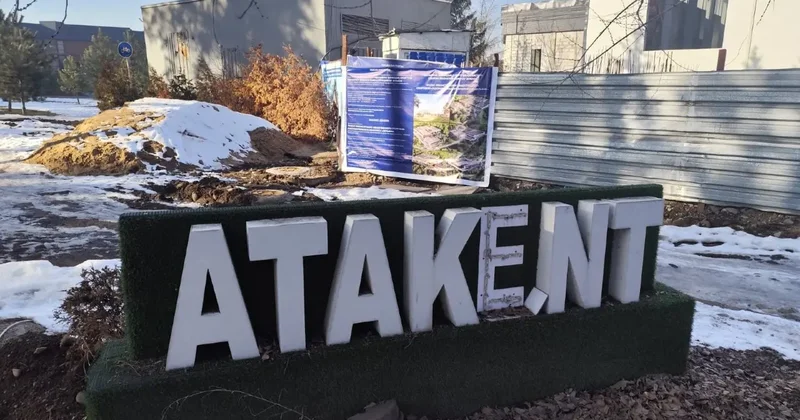 10 лет концепций и переносов. Реконструкция "Атакента" откладывается, территория продолжает ухудшаться