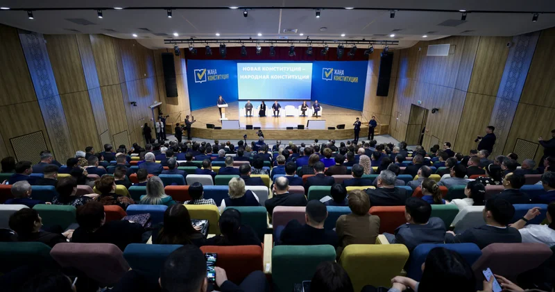 Жаңа Конституция өңірлердің құндылық бағдарын айқындайды