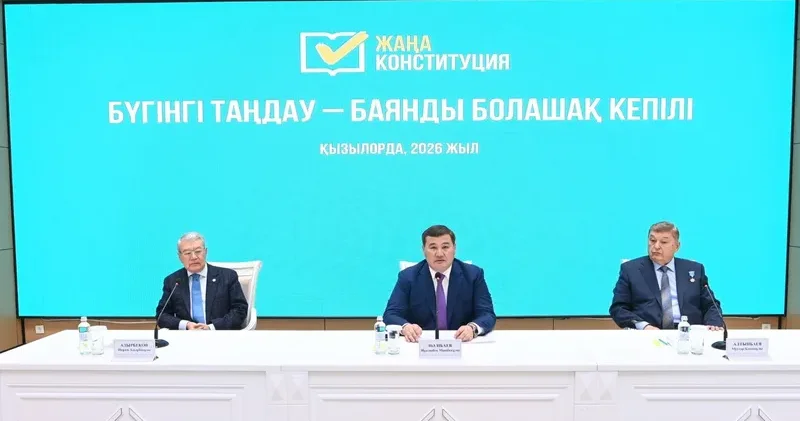 Қызылорда облысының әкімі ардагерлер және зиялы қауым өкілдерімен кездесті