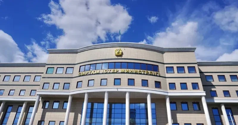 СІМ Қазақстан азаматтарына Иранға барудан уақытша бас тарта тұруды ұсынды