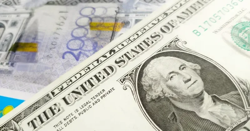 27 ақпандағы сауда қорытындысы: доллар арзандады