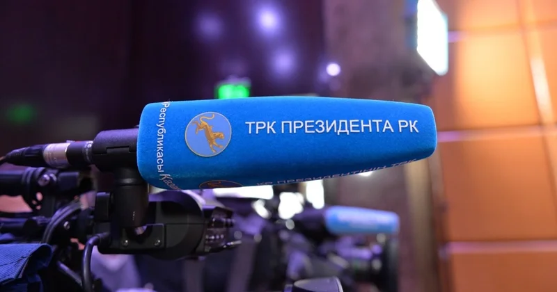 Астана Белград: Президент Телерадиокешені Сербияның жетекші ақпарат құралдарымен серіктес атанды