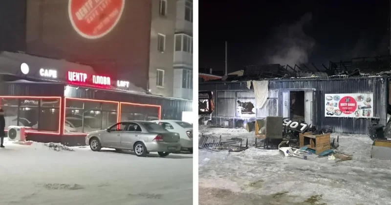 Пожар, унесший жизни семи человек: фоторепортаж с места трагедии в Щучинске