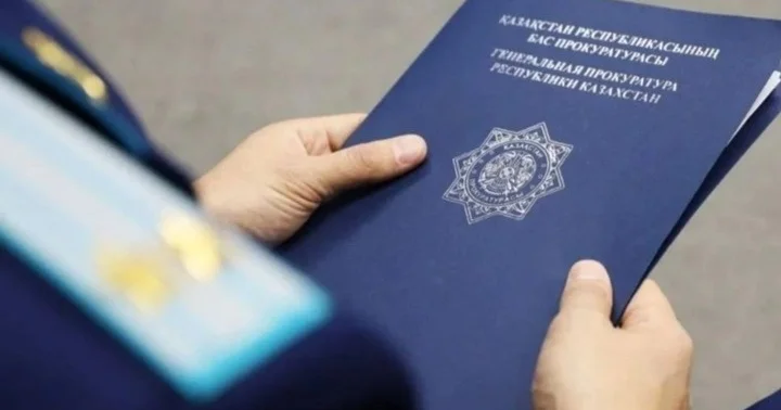 Маңғыстауда есірткі саудалаумен айналысқан топтан 2 млрд теңге тәркіленді