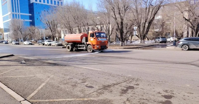 Генеральная уборка проводится в Астане
