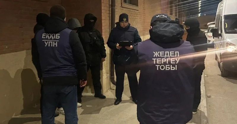 Спецоперация в Актау: задержаны 4 человека (видео)