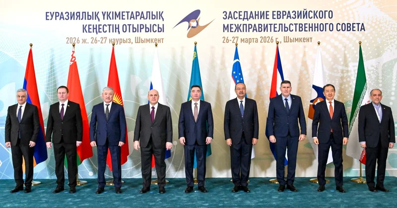 Шымкентте Еуразиялық үкіметаралық кеңестің отырысы өтіп жатыр
