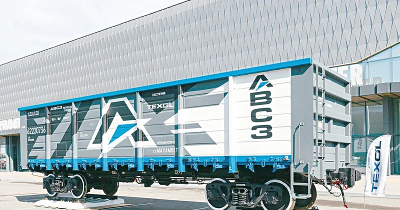 Атыраудағы бірегей зауыт