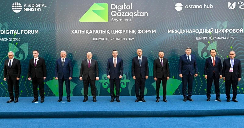 ЖИ дәуіріне беталыс: Digital Qazaqstan 2026 да ірі технологиялық жобалар таныстырылды