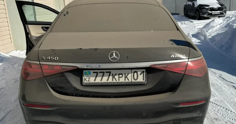 Перизат Қайраттың көлігі сатылымға шығарылды: Мүлікті кімдер сатып ала алады?