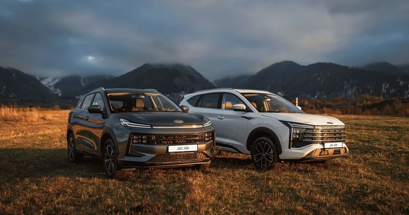 JAC снижает цены на автомобили: выгода для клиентов достигает 4 млн тенге