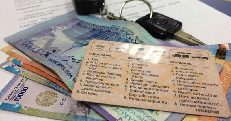 Әкімшілік амнистия: алдымен кімдердің айыппұлы кешіріледі