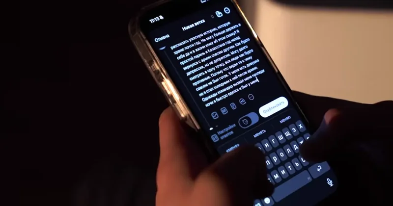 Поток денежных переводов жертве армии из соцсети остановили полицейские в Астане