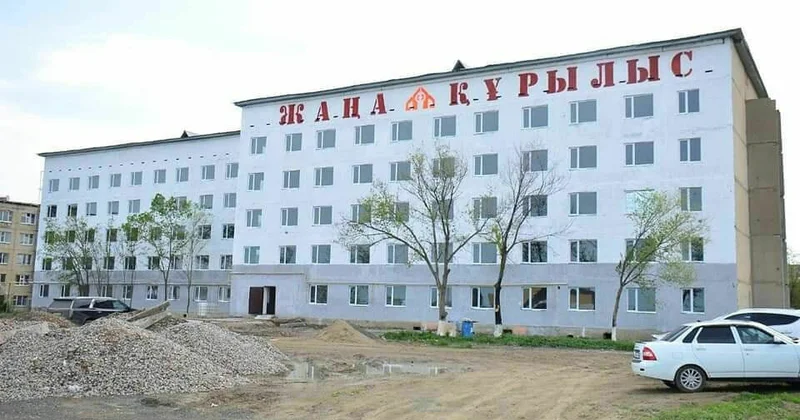 Продали и сели