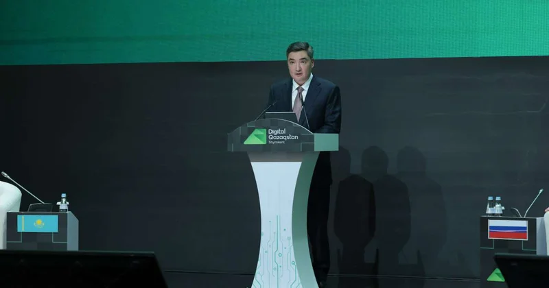 Бектенов выступил на форуме Digital Qazaqstan 2026