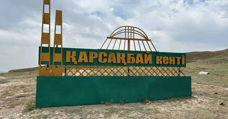 В краю металлургов