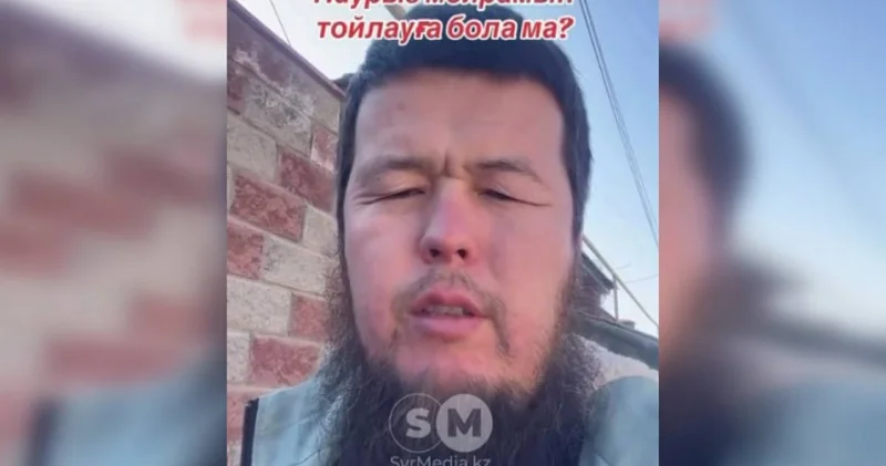 Наурыз жат мереке деген адамға қатысты қылмыстық іс қозғалды