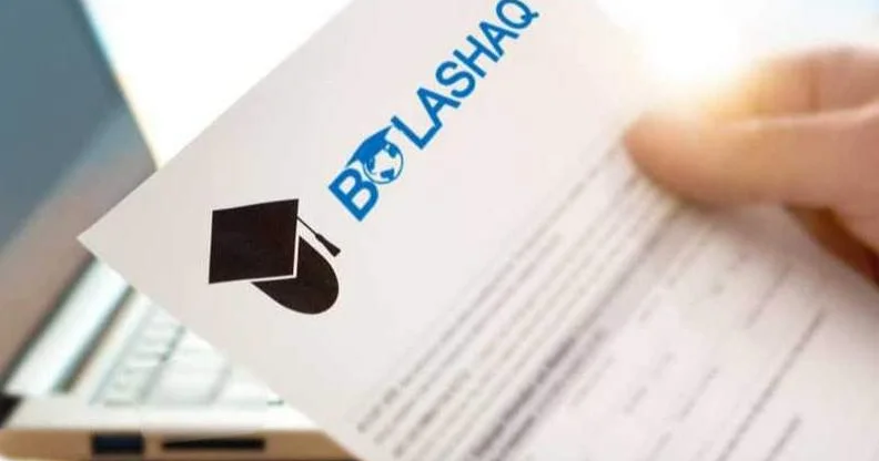 Болашақ бағдарламасына қандай өзгерістер енгізіледі