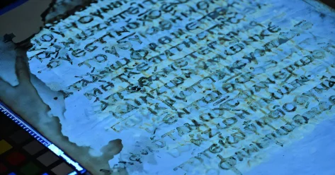 Ученые восстановили 42 утерянные страницы Нового Завета