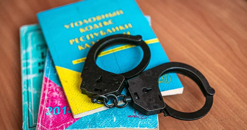 Ақтөбеде бірінші тоқсанда 400 ге жуық адам қылмыстық жауапқа тартылды