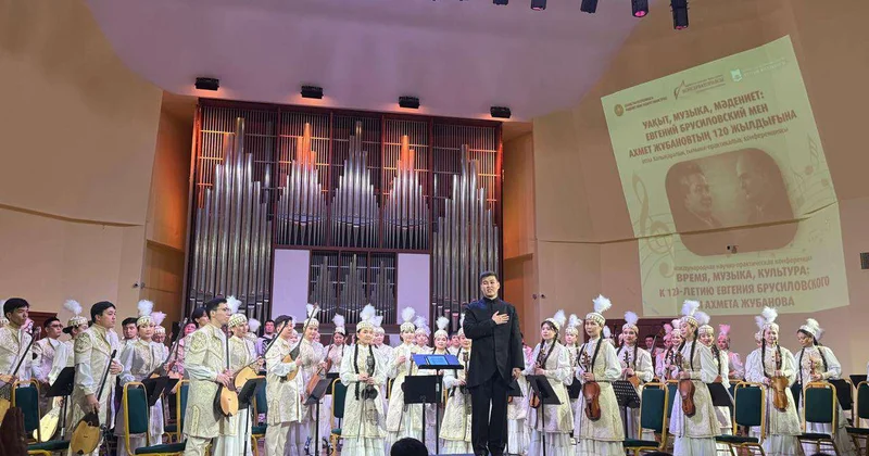 Объединять эпохи и культуры