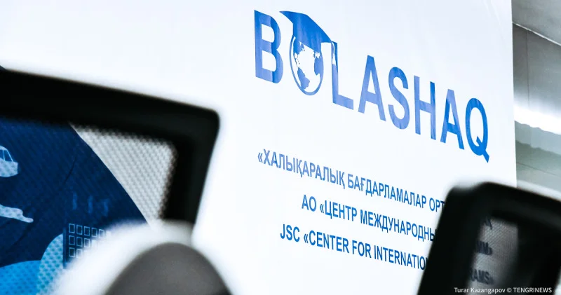 Кімнің балалары тегін оқып жүр?! Базарбек болашақтықтардың тегін жариялауды талап етті