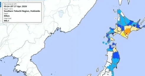 Хоккайдо аралында магнитудасы 6,2 болатын жер сілкінісі тіркелді