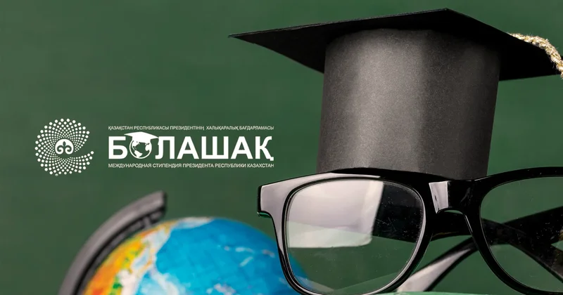 Депутат Болашақ бағдарламасын тексеруді ұсынды