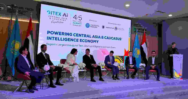 Алматыда ірі IT парк пен AI Hub ашылады