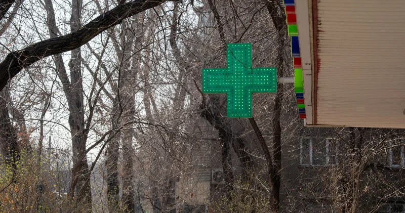 Қазақстанда дәрі дәрмек бағасын реттеу өзгертілуде бұл кімге әсер етеді