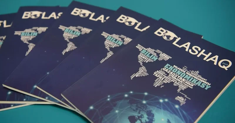 Болашақ бойынша 340 стипендия заң бұзу арқылы тағайындалған