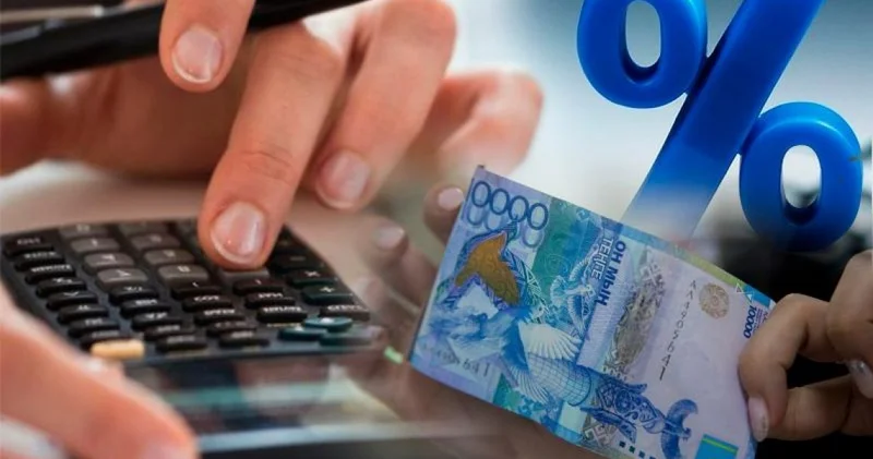 Несие төлемін кешіктіргенде нені білген жөн?