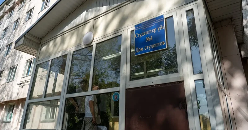 Более 10 тысяч мест не хватает студентам в общежитиях вузов Казахстана