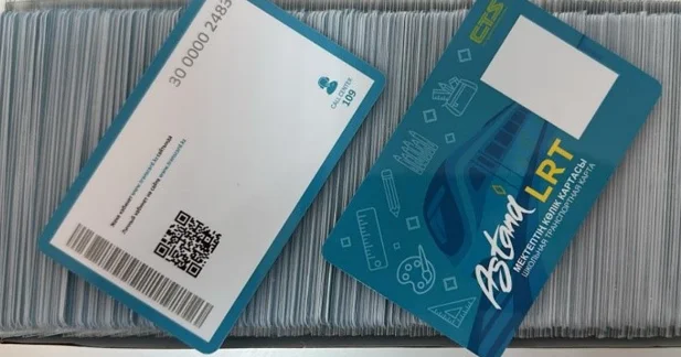 LRT көлік картасына өтінім беру қашан басталады?