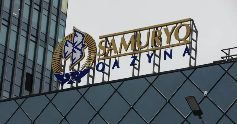 Чистая прибыль Самрук Казыны за три месяца выросла на 93%