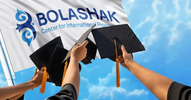 Болашақ бағдарламасымен оқу үшін ҚАЗТЕСТ талаптары қиындайды