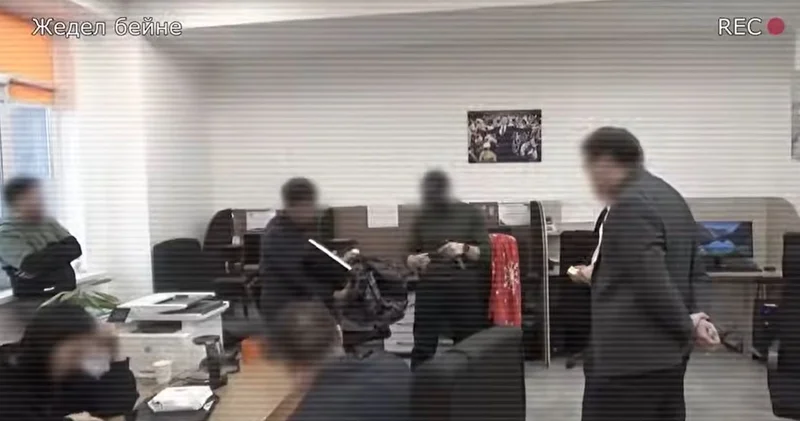 Қазақстандықтардың жеке мәліметін саудалағандар ұсталды