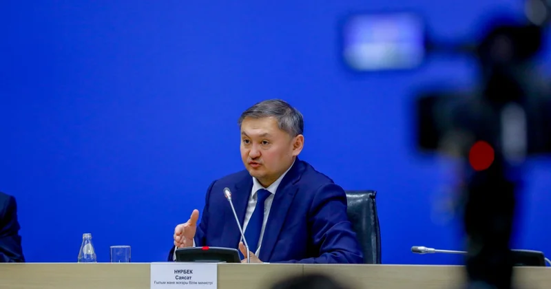 Ұлттық рейтингке ілінбеген университеттер қаржыландырудан қағылады министр