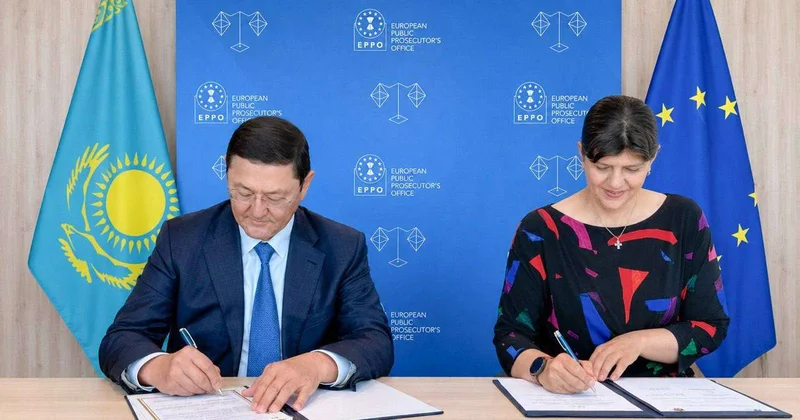 Казахстан и Европейская прокуратура подписали соглашение о сотрудничестве