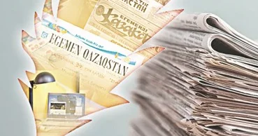Миссиясы жауапты мамандық