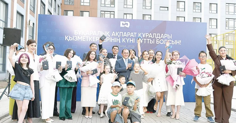 БАҚ саласы мамандары баспаналы болды