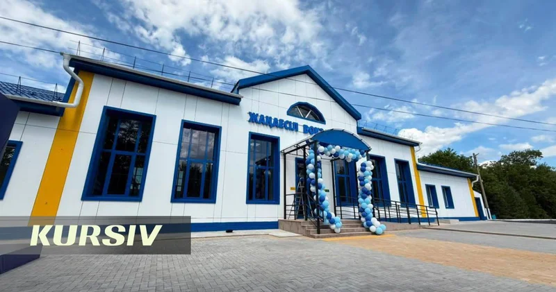 В Казахстане открыли еще два модернизированных вокзала