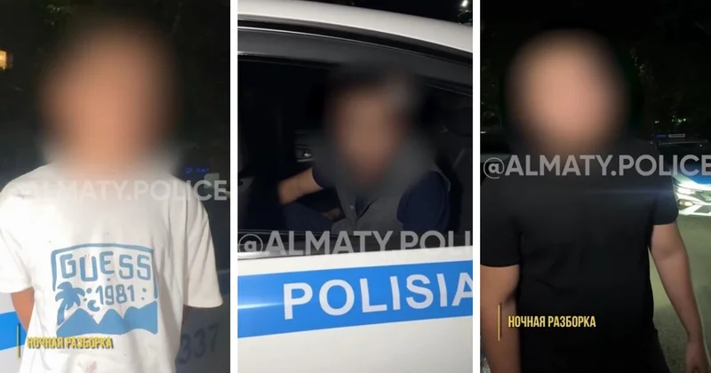 Алматыда полицейлер ізін суытпай алты күдіктіні ұстады