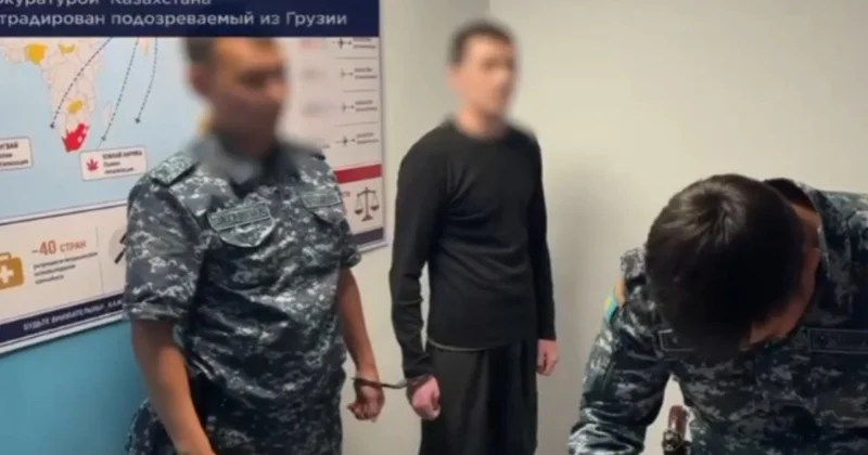 Грузия Қазақстанға 20 жылға дейін бас бостандығынан айырылуы мүмкін күдіктіні берді