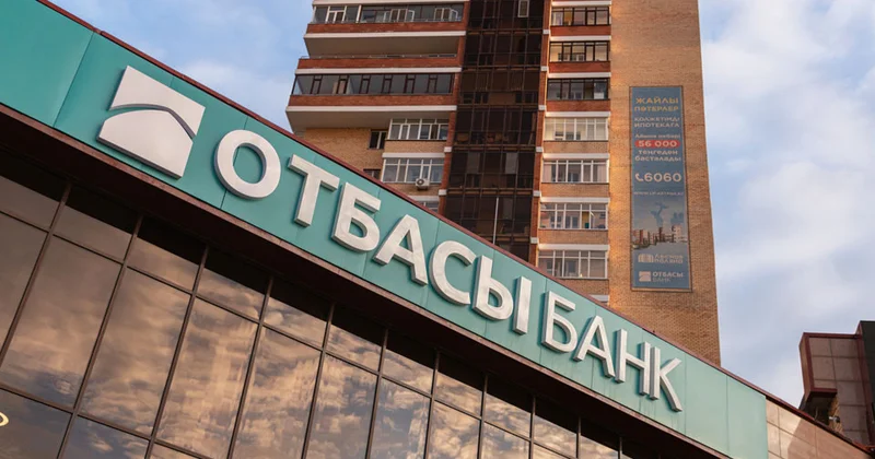 Отбасы банк телефон нөмірі арқылы аударымдар жүйесіне қосылды
