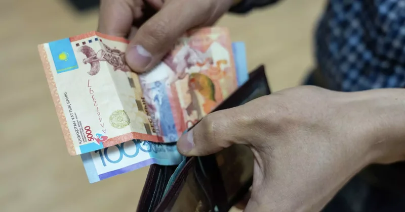 Депозиттен түсетін табысқа 5% салық: Ұлттық экономика министрлігі ақпаратты жоққа шығарды